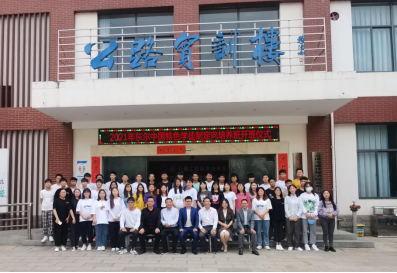 东尔定向班开班报道1033