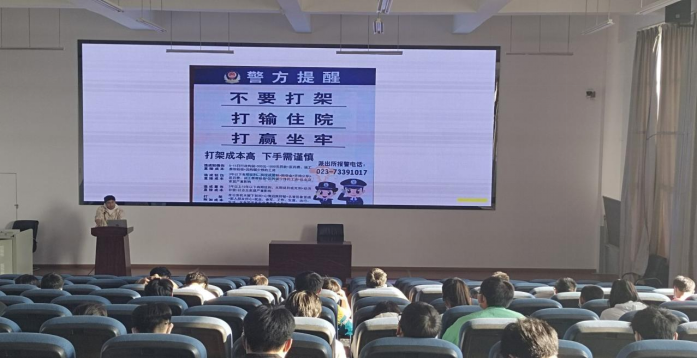 知法懂法守法 树立法制观 强化底线意识（稿件）343.png
