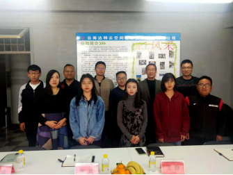2021.2公路学院领导及教师走访企业并看望实习学生684