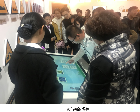 QQ截图20191220115710