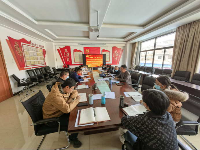 2021年度组织生活会暨第三巡查组巡查整改落实专题组织生活会报道1515.png