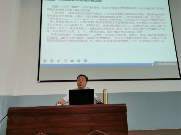 公路学院开展《云南公路工程机械发展史》讲座505