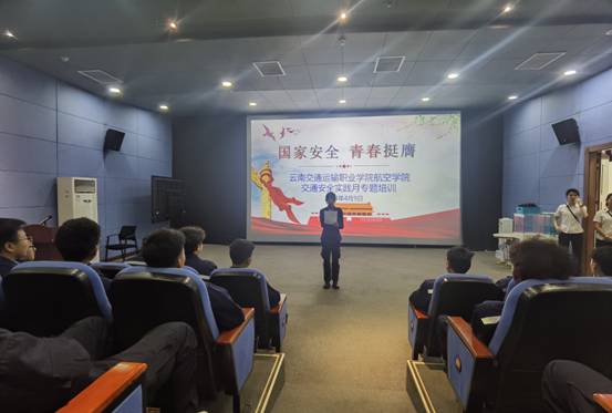微信图片_20240410091326