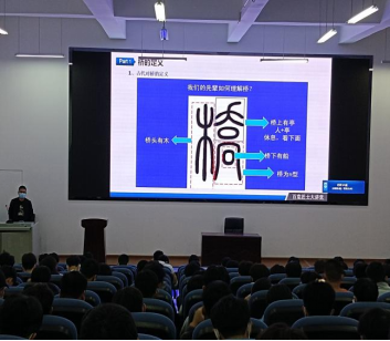 “桥梁历史及展望”专题讲座(1)536.png