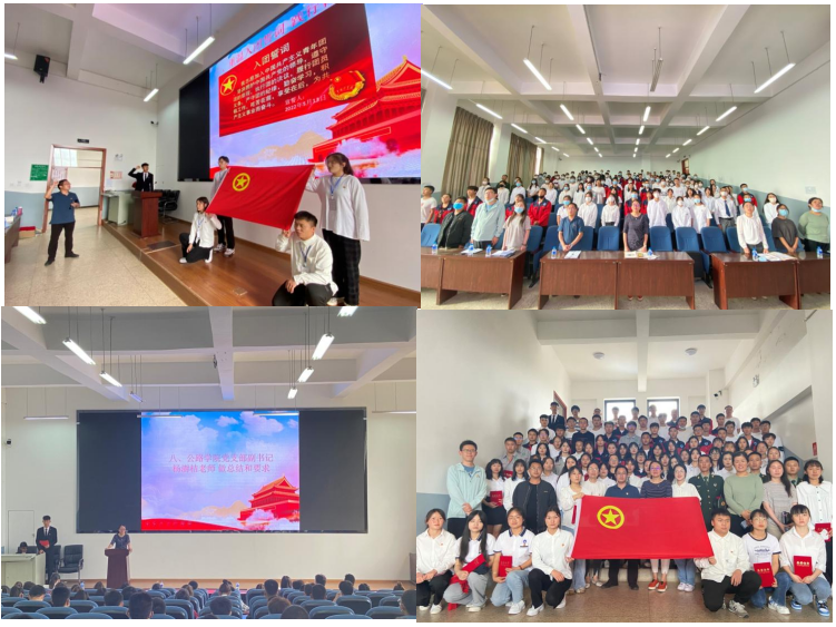 公路学院（系）团总支成功举办五四青年节特别主题团日系列活动11950.png