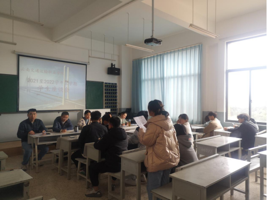 公路学院（公路系）2021-2022上 座谈会报道720