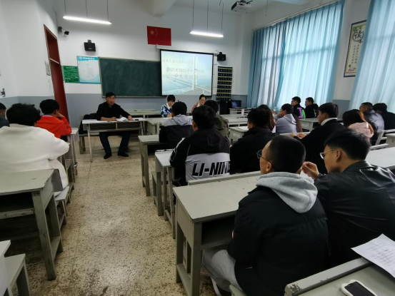 公路学院（公路系）2021-2022上 座谈会报道731