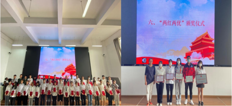 公路学院（系）团总支成功举办五四青年节特别主题团日系列活动11957.png