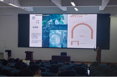 中国古桥欣赏及相关知识学习(三审后稿件)389.png