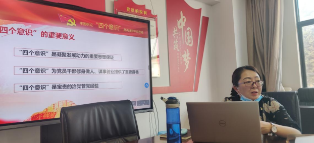 公路学院团课开讲380.png