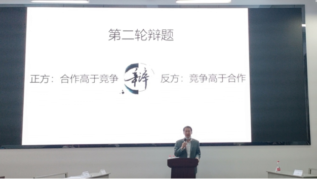 公路学院第一届辩论赛收官（投稿1）431.png
