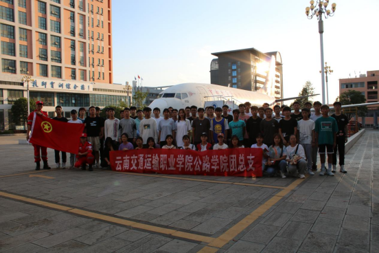 20级工程造价2班开展“应急救护培训”主题团日活动(1)619