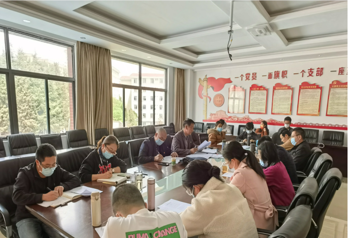 2021年度组织生活会暨第三巡查组巡查整改落实专题组织生活会报道1530.png