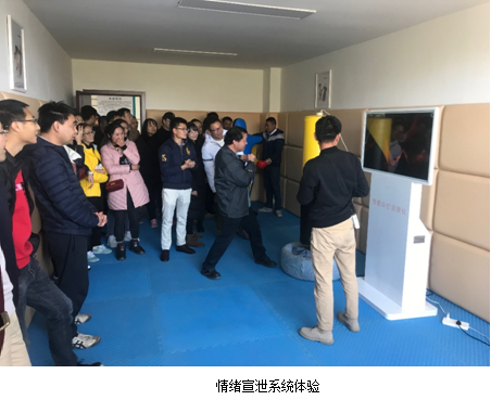 QQ截图20191220115655