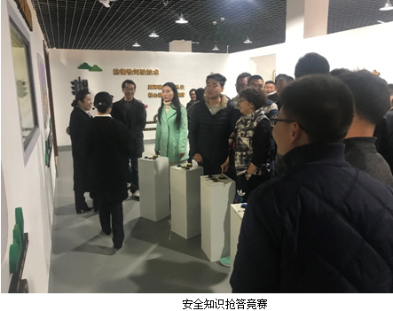 QQ截图20191220115722