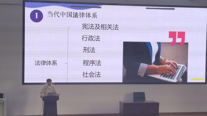 知法懂法守法 树立法制观 强化底线意识（稿件）319.png