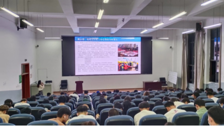 公路学院开展工程造价专业专题讲座720.png