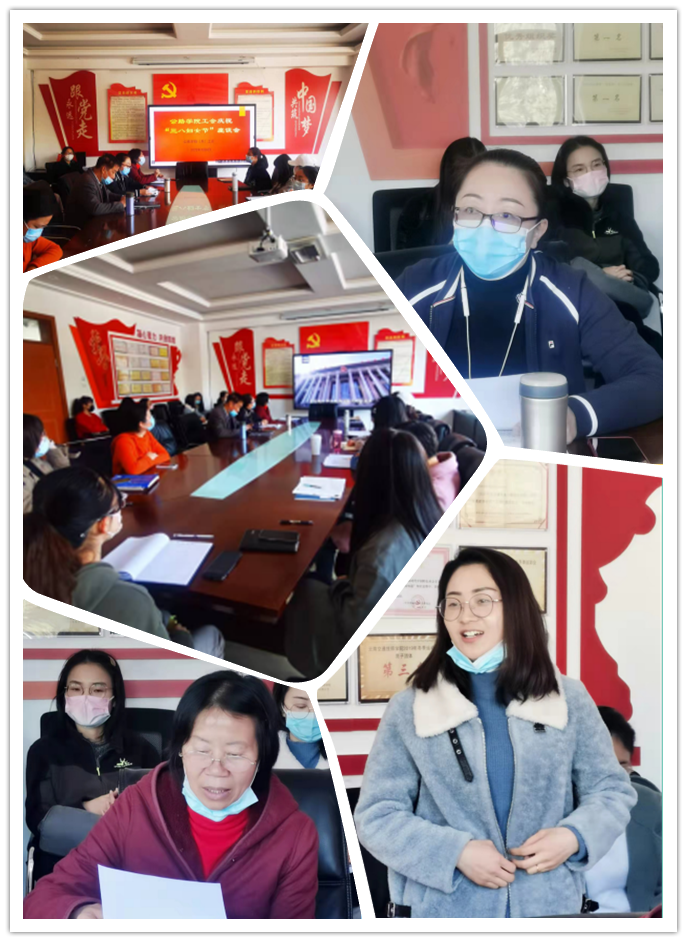 公路学院2022年三八妇女节活动报道529_副本.png