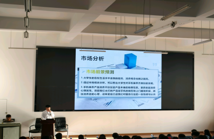 公路学院第二届“互联网+”大赛(三审后稿件)514.png