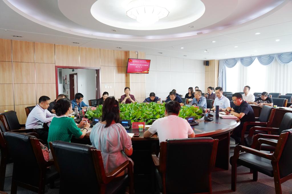 学校举行2023年第五次理论学习中心组暨主题教育第三次集中学习