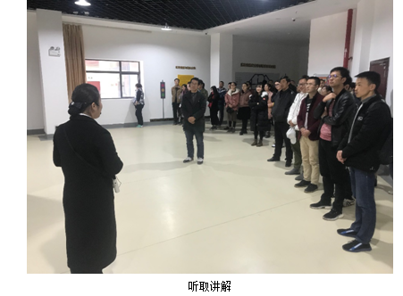 QQ截图20191220115643