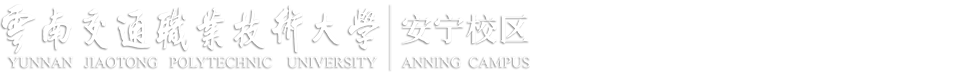 学生工作
